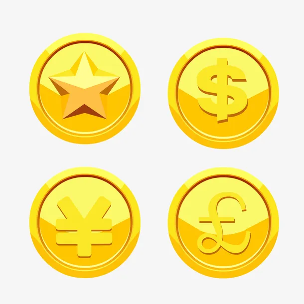 金色游戏金币钱币免抠