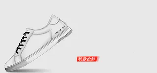 手绘卡通鞋子背景高清