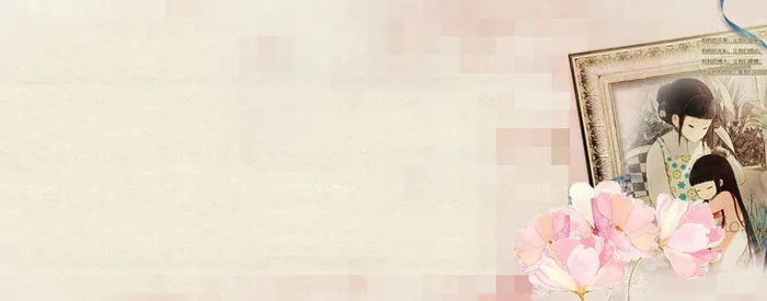 母亲节质感母女相片棕banner高清