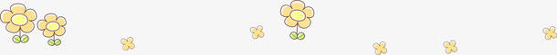 黄色花朵花纹免抠