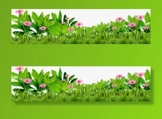 春天草地美景植物花草免抠装饰植物元素