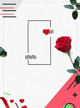 情人节七夕海报背景高清