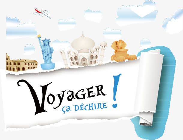 创意旅行海报手撕标签背景装饰矢免抠