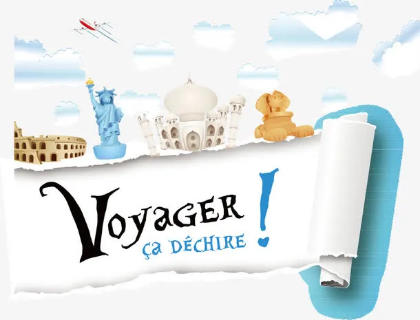 创意旅行海报手撕标签背景装饰矢免抠