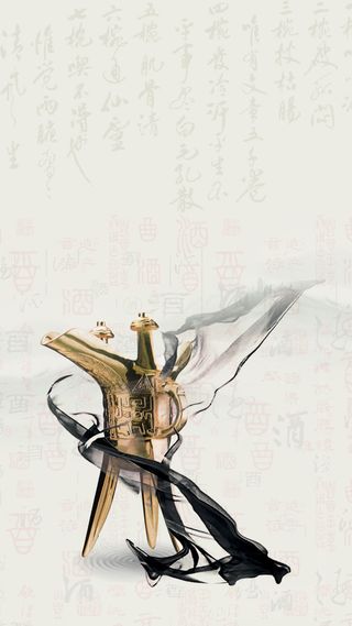 中国风酒杯文化H5背景高清