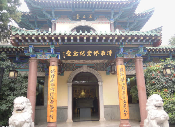 七十二名泉摄影免抠