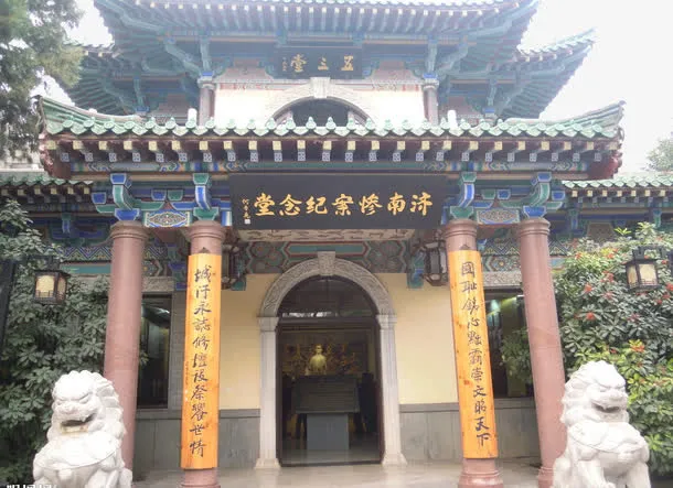 七十二名泉摄影免抠