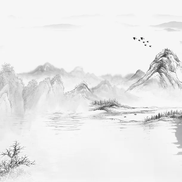 水墨山水画透明背景免抠节日其他节日元素