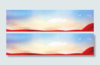 彩色渐变云朵背景高清