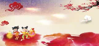 淘宝几何红色背景高清