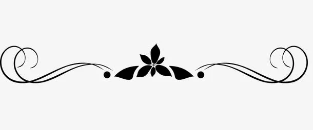欧式装饰分割线免抠