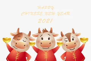 3只牛牛拜新年免抠