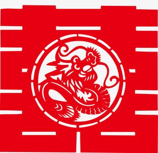 结婚双喜贴免抠