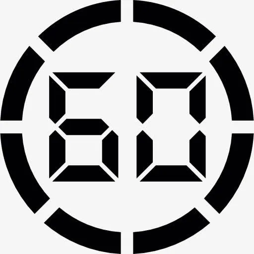 数字显示60 图标免抠