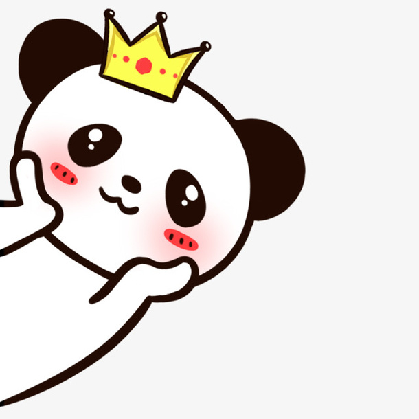 带皇冠的可爱小熊免抠