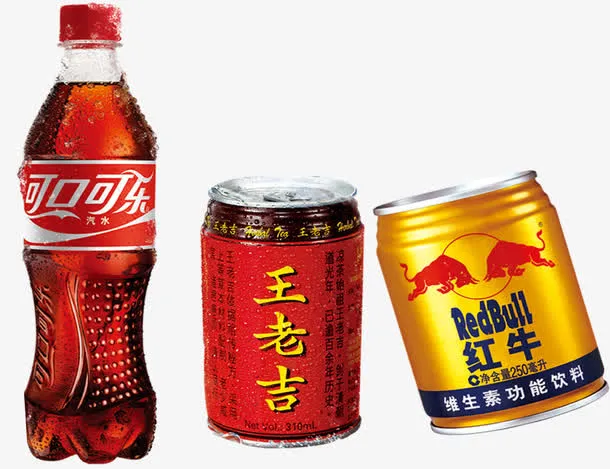饮料免抠