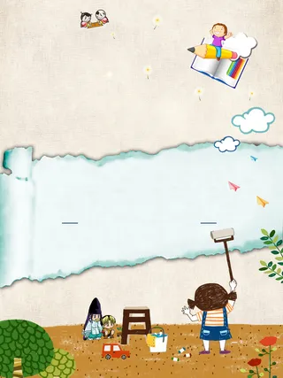 卡通手绘小女孩开学季海报背景高清