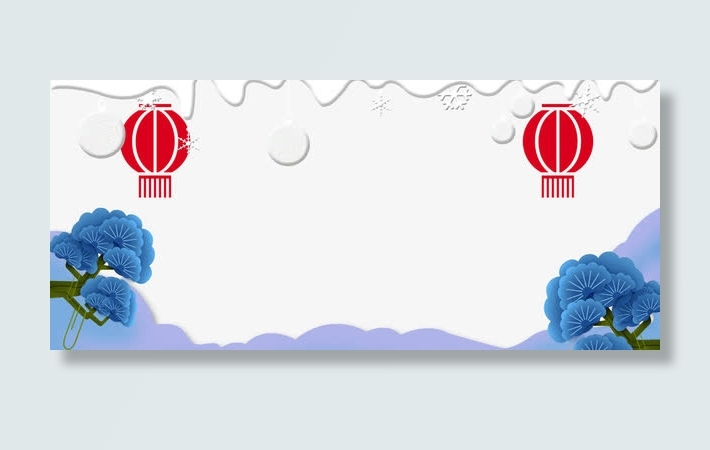 年元宵节3D立体边框免抠