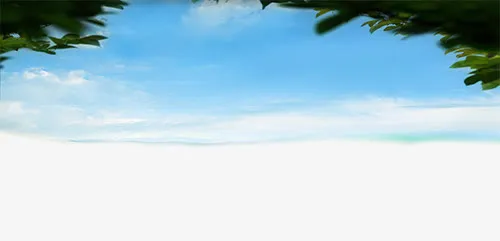蓝色的天空免抠