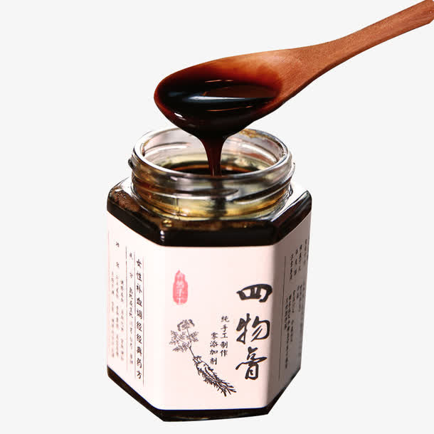 手工熬制药膏免抠