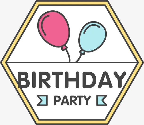 生日白色标签免抠