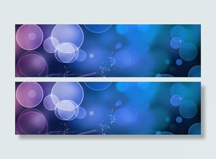 简约渐变背景海报