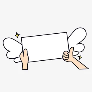 点赞手卡通外框免抠