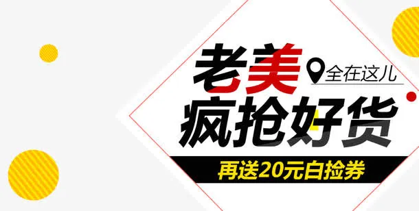 背景素材