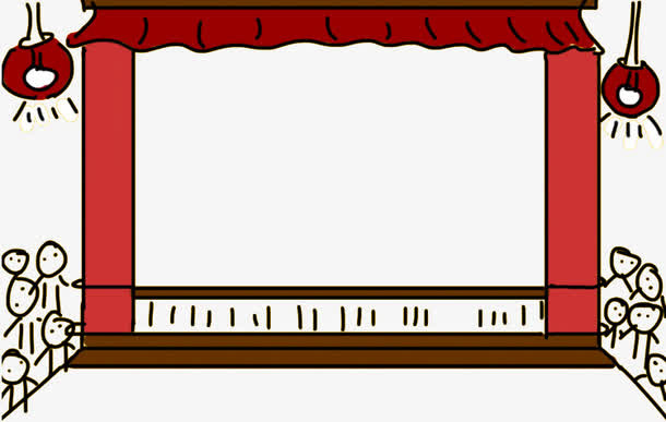 表演舞台免抠