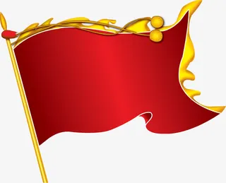 手绘中国风红旗海报免抠