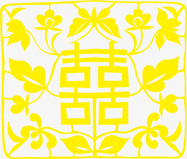 中国风喜字免抠
