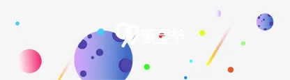 白色99聚星节免抠