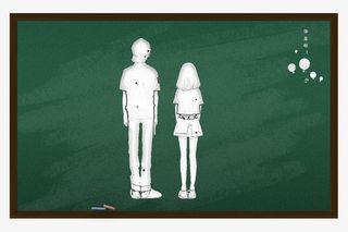 黑板白粉笔画免抠