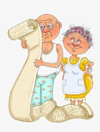 老爷爷和老奶奶免抠