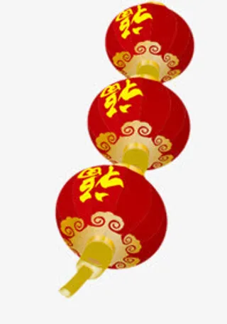 大红福灯笼飘扬免抠