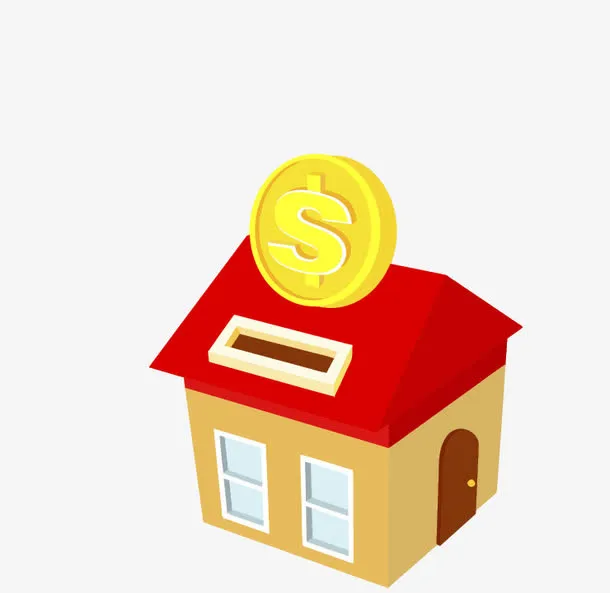 房屋与金币免抠