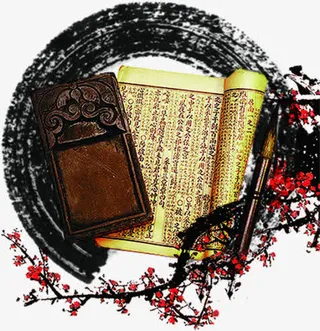 道德讲堂宣传手册免抠