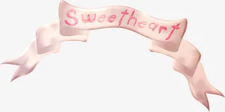 情爱的粉色彩带免抠