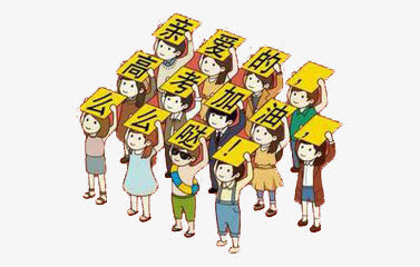高考免抠