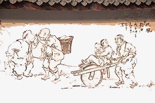 古代人物 生活 手绘免抠