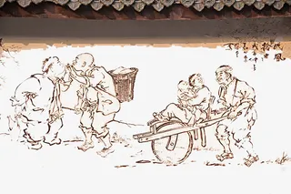 古代人物 生活 手绘免抠