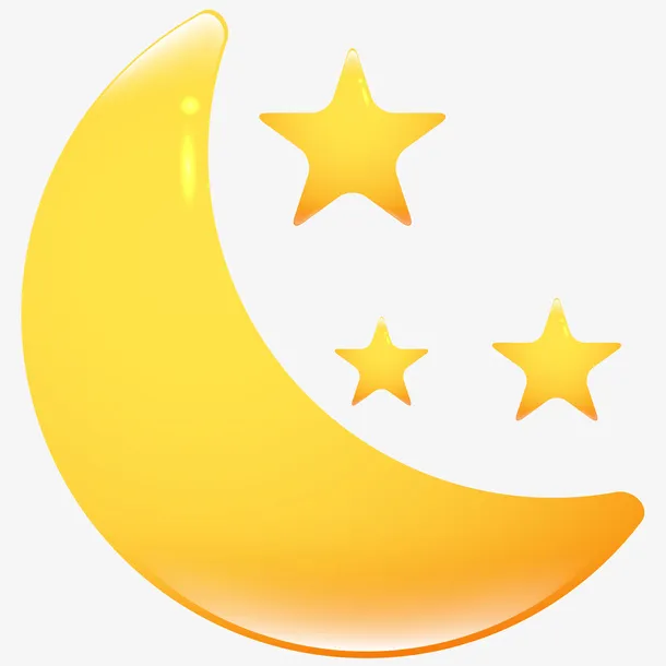 卡通版黄色的月亮免抠