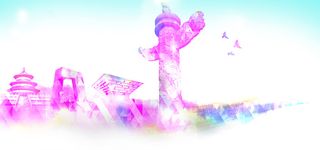 水墨核心价值观背景高清