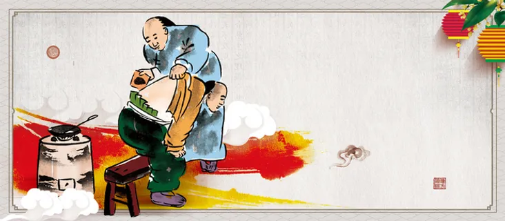 中国风中医养生背景高清