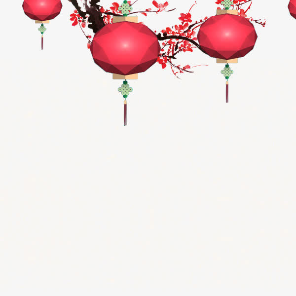 新年腊梅灯笼免抠