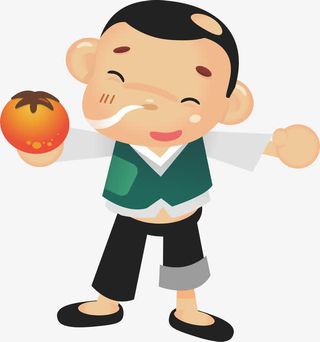 高兴的小孩免抠