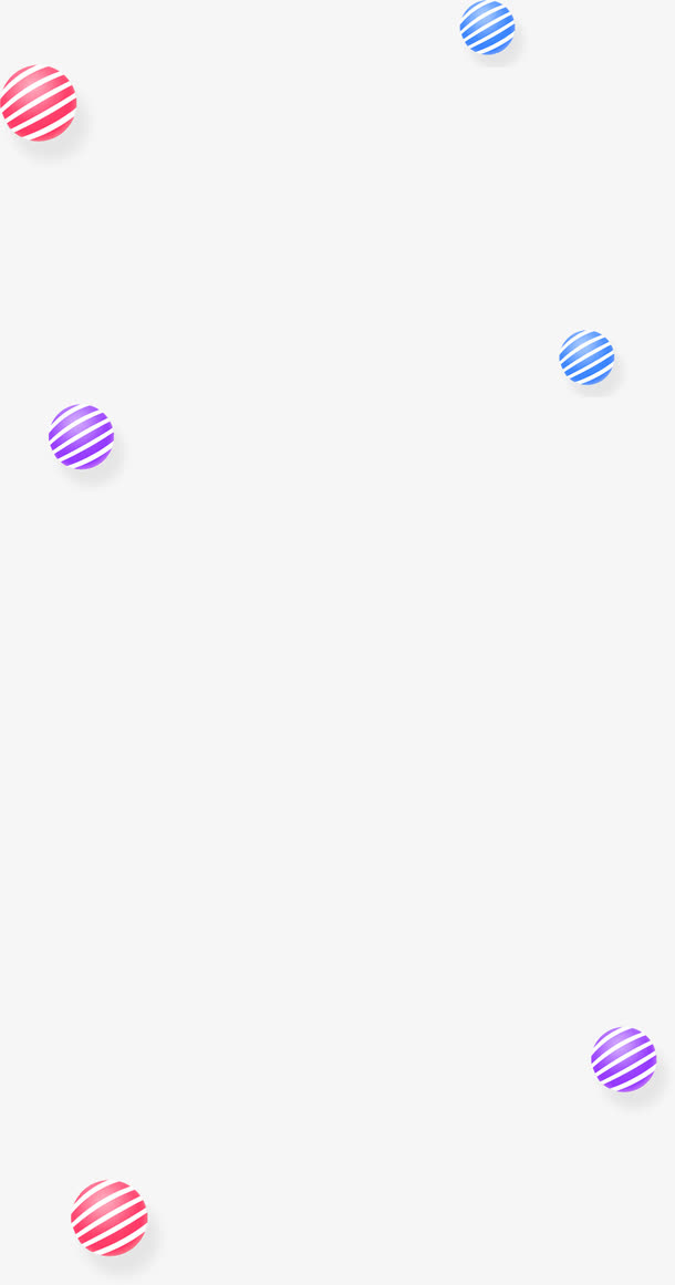 彩色条纹圆球设计活动卡通效果免抠