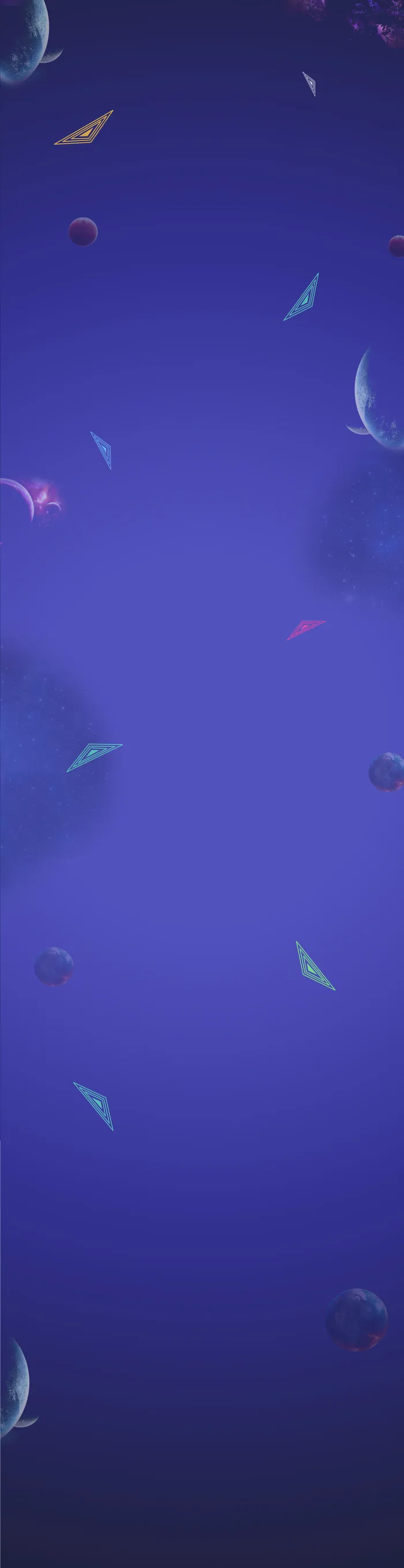 星球背景高清