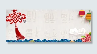 喜庆中国结新春白色底纹电商海报背景高清