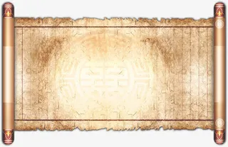 高清创意牛皮纸表面文理免抠